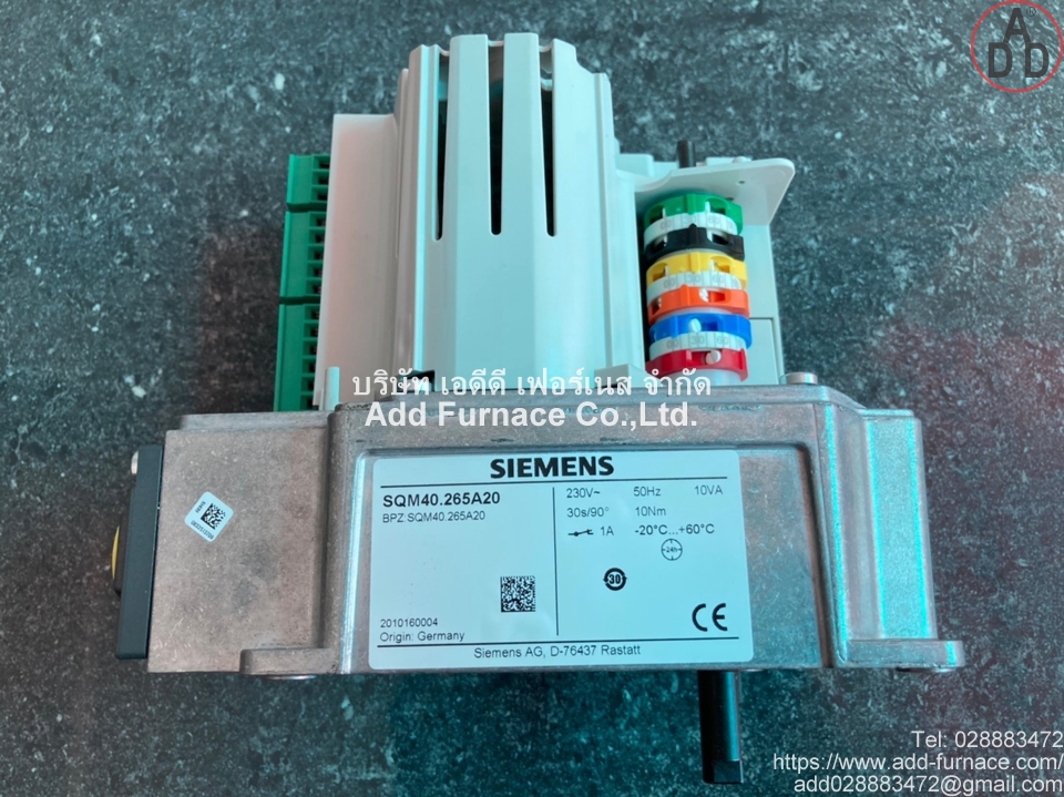 Siemens SQM40.265A20(22)
